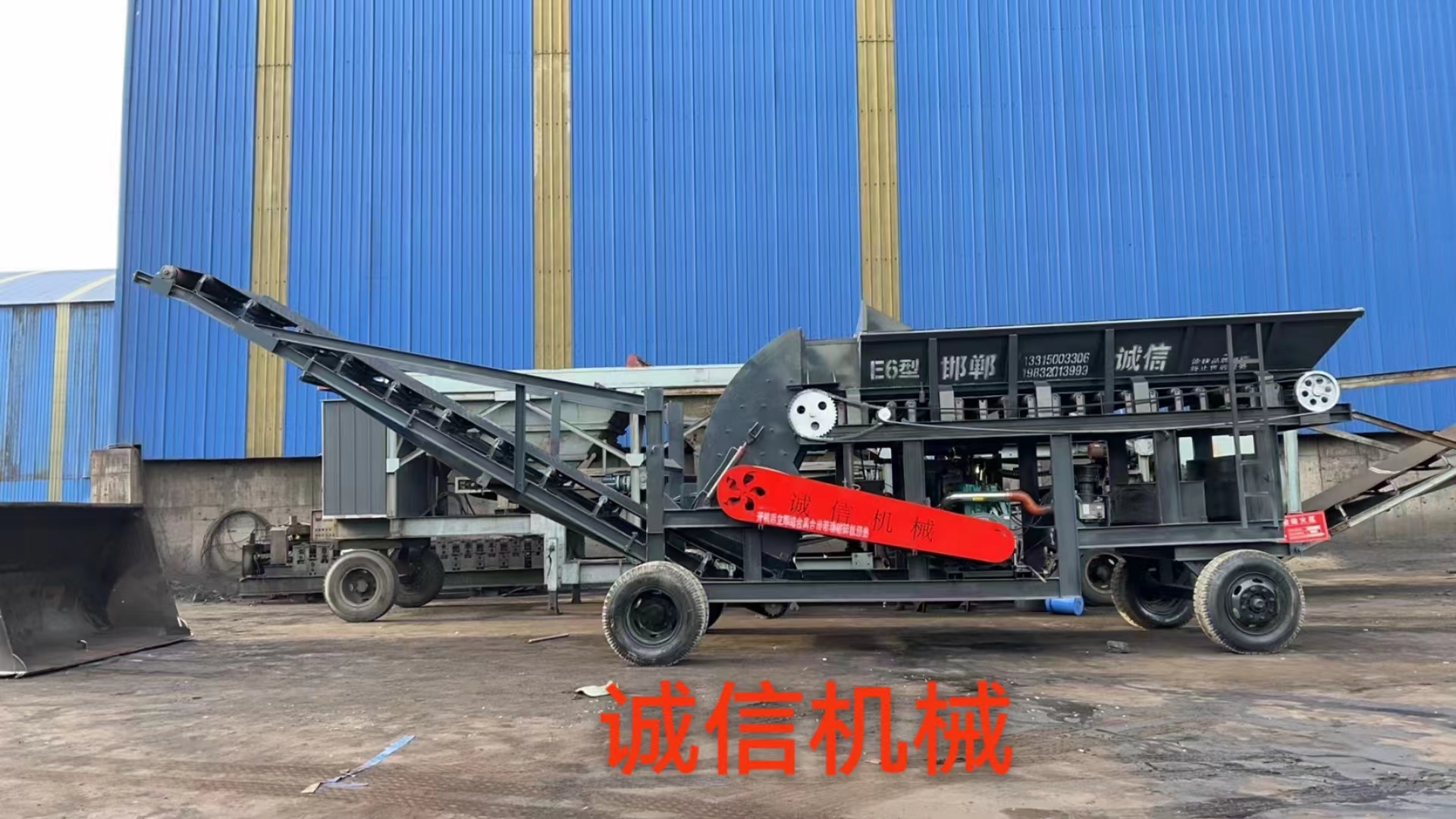 如何延長(zhǎng)煤炭粉碎機(jī)的使用壽命？